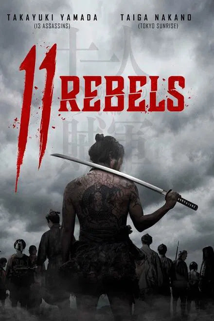 11 Rebels (2024) NEW