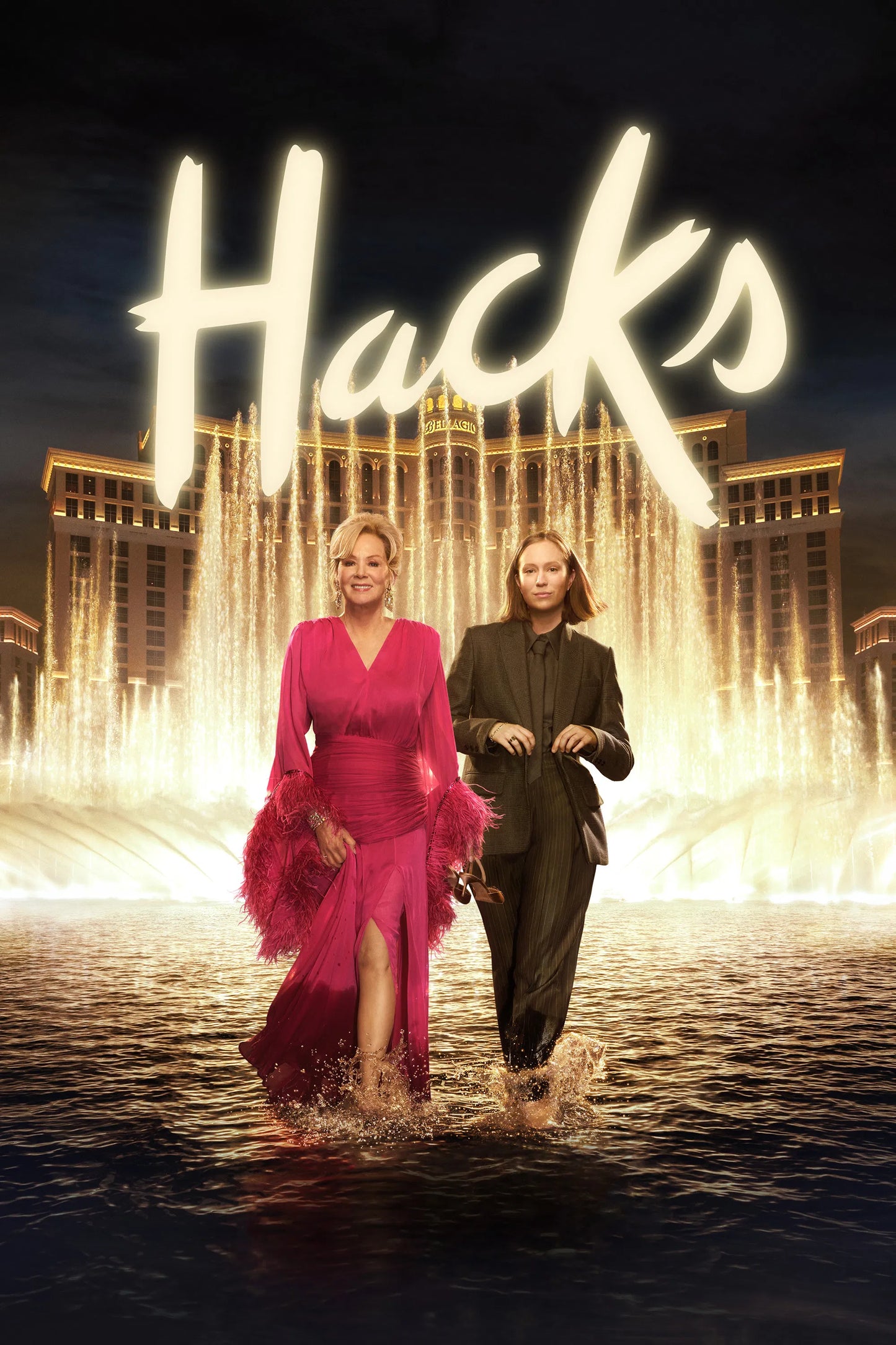 HACKS (2026) — Saving the best for last.