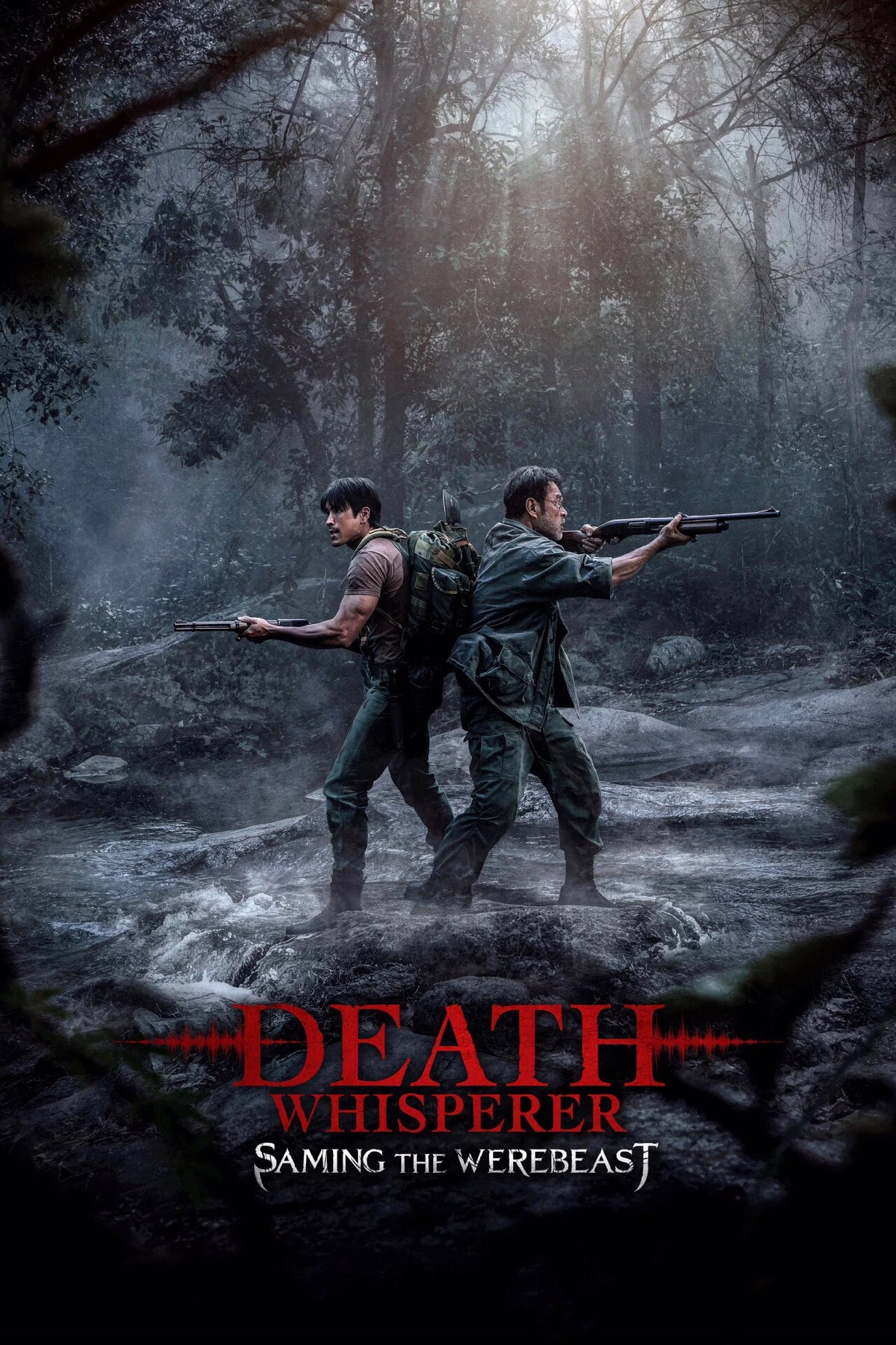 Death Whisperer: Saming the Werebeast (2026) — Alpha Screening. Face the Beast Within.