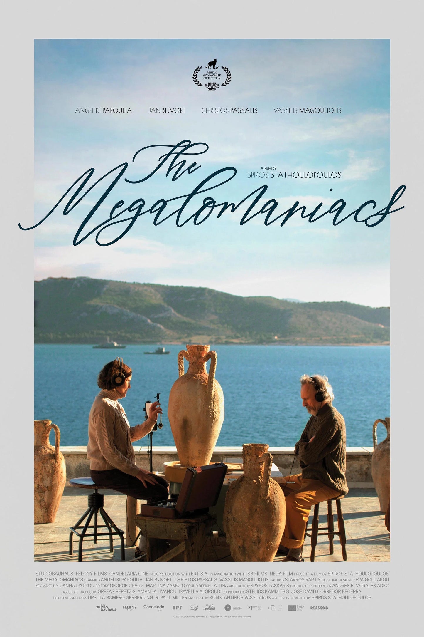 The Megalomaniacs (2025) poster