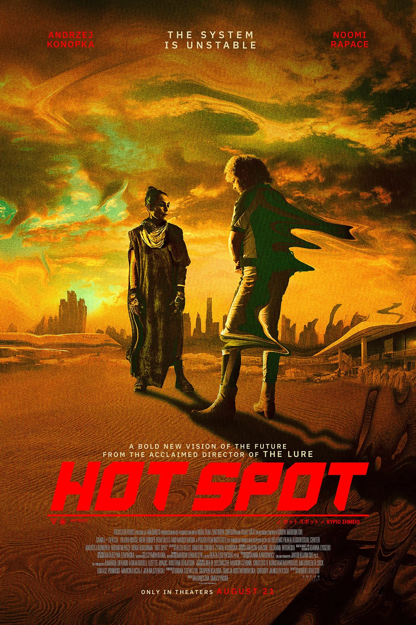 Hot Spot (2026)