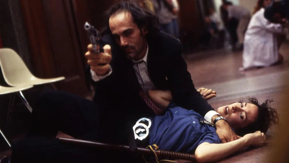 Amateur (1994) CLASSIC