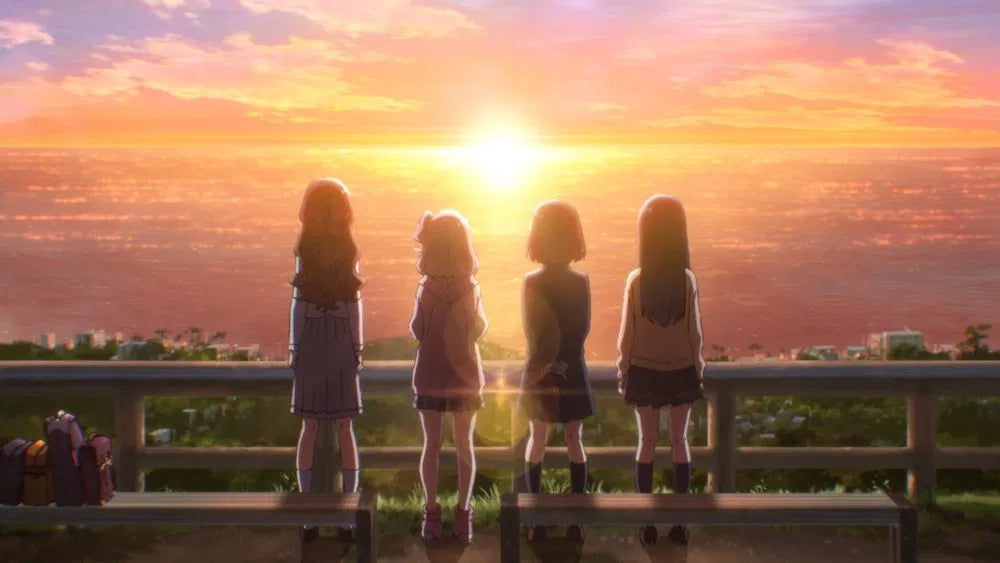 Trapezium (2024) NEW