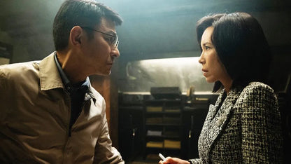 Cesium Fallout (2024) NEW - digital blockbuster