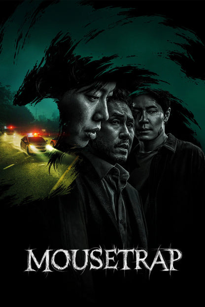 Mousetrap poster