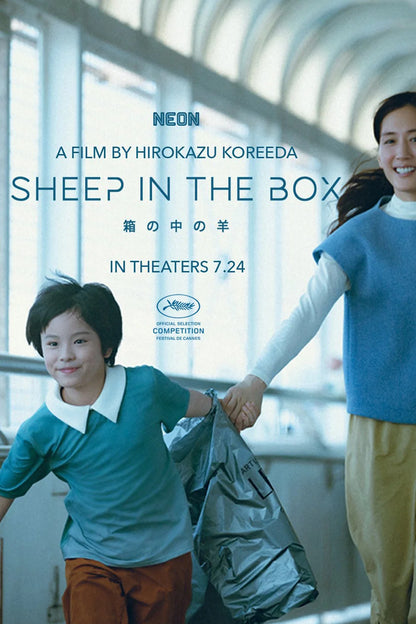 Sheep in the Box (2026) — Neon · Kore-eda · Sci-Fi Drama
