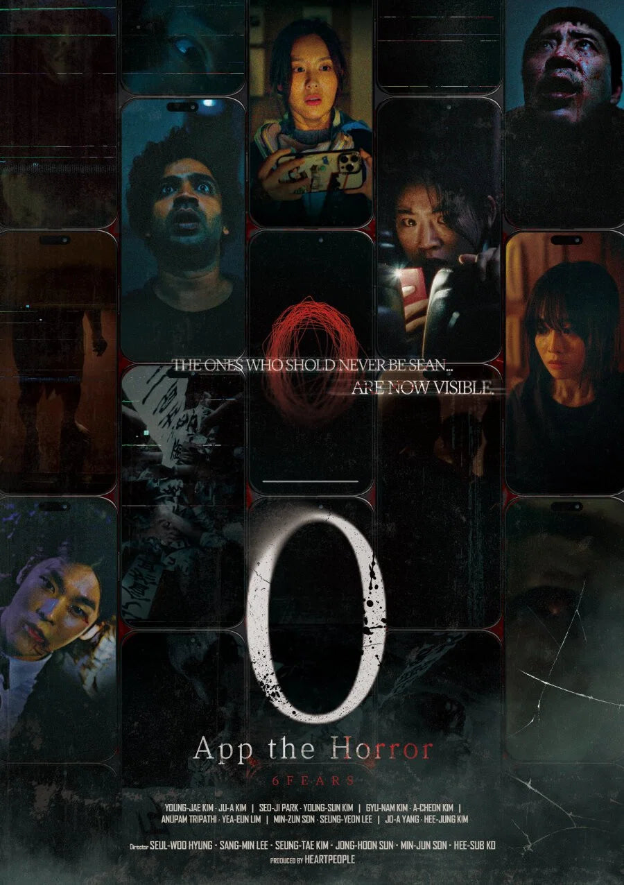 App the Horror (2026) Korean horror movie poster