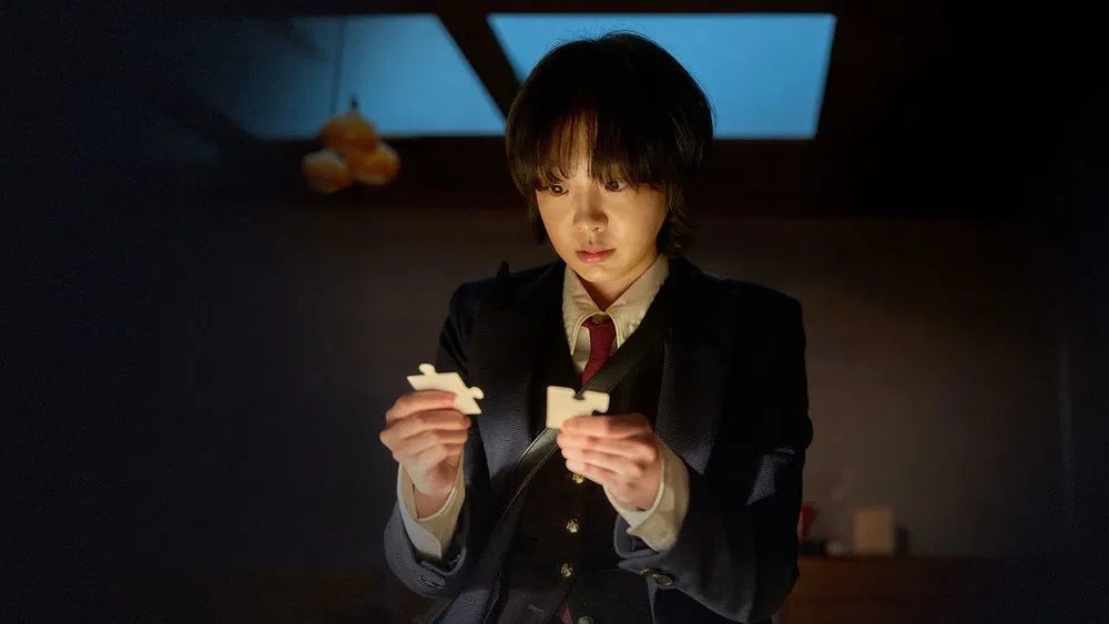 Nine Puzzles (2025) TV SERIES - digital blockbuster
