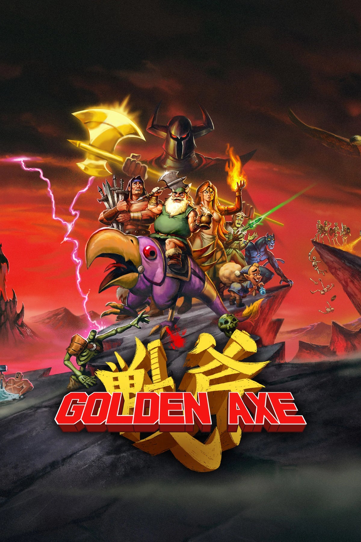 Golden Axe (2026) series poster — Legends Never Stay Buried