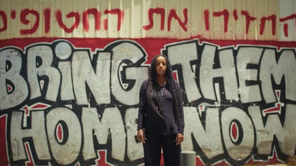 October 8 (2024) NEW