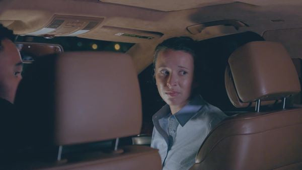 Lot 24 the Rental (2024) NEW