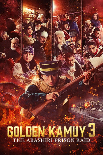 Golden Kamuy: The Abashiri Prison Raid (2026) poster