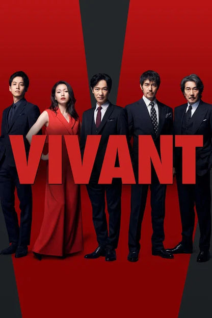 Vivant (2023) — Japanese Spy Thriller · Masato Sakai