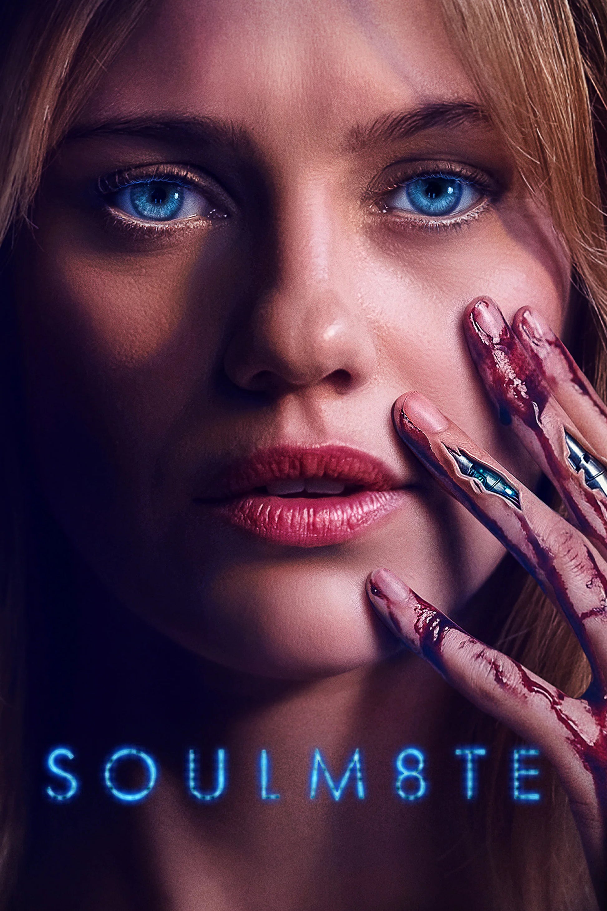 Soulm8te (2026) poster