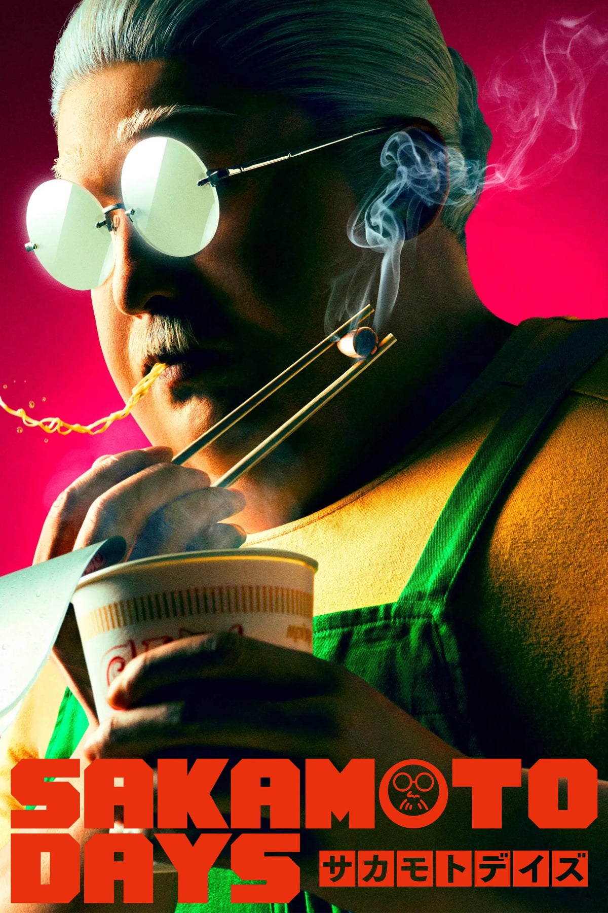 Sakamoto Days poster featuring the lead in mirrored glasses with noodles and chopsticks