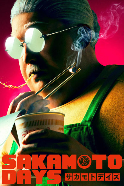 Sakamoto Days poster featuring the lead in mirrored glasses with noodles and chopsticks