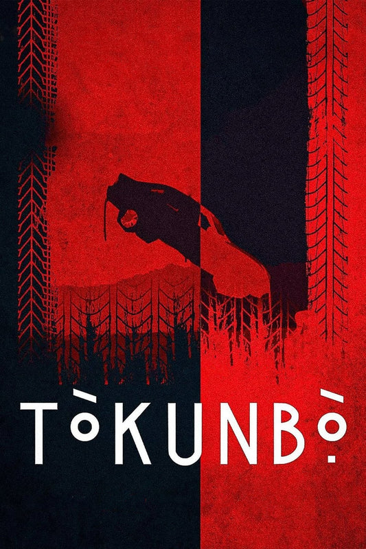 Tòkunbọ̀ (2024) NEW - digital blockbuster