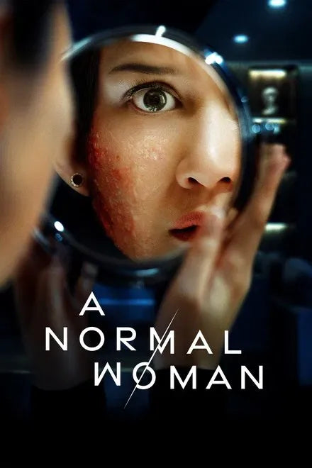 digital blockbuster A Normal Woman (2025) NEW
