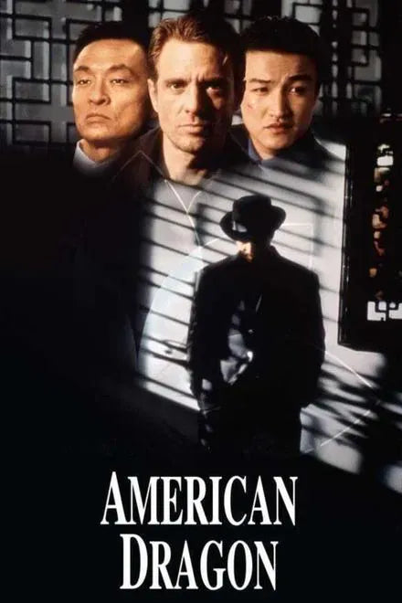 digital blockbuster American Dragons (1998) CLASSIC
