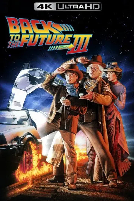 digital blockbuster Back to the Future (1985) CLASSIC