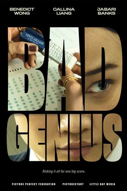 digital blockbuster Bad Genius (2024) SUMMER 50OFF