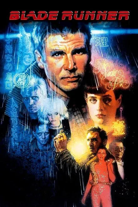 digital blockbuster Blade Runner (1982) CLASSIC