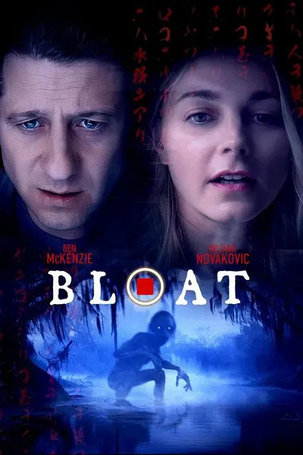 digital blockbuster Bloat (2025) NEW
