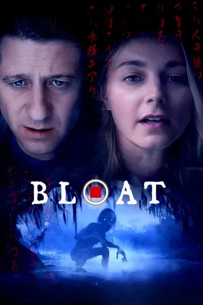 digital blockbuster Bloat (2025) NEW