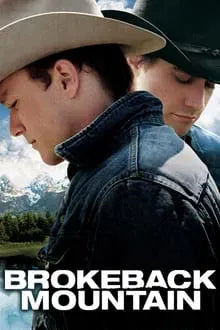 digital blockbuster Brokeback Mountain (2005) NEW