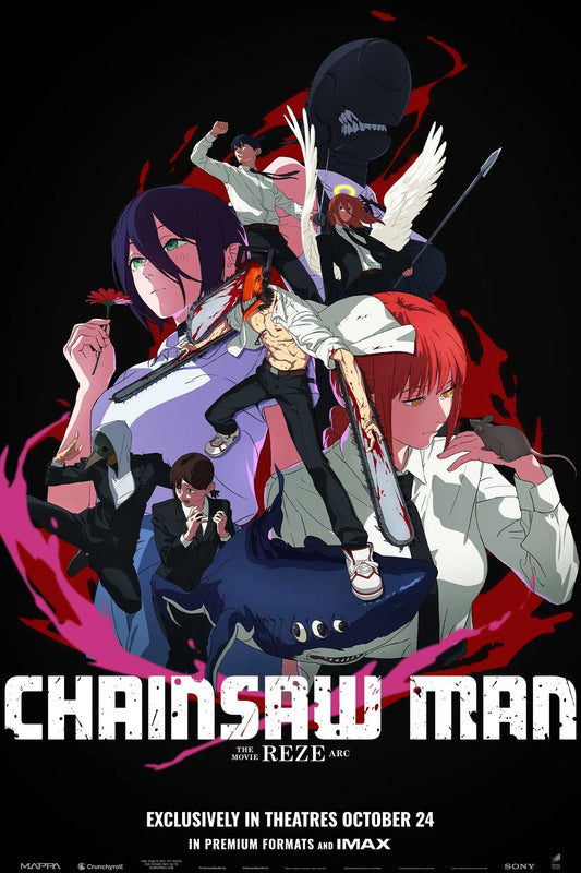 digital blockbuster Chainsaw Man - The Movie: Reze Arc (2025) PRE RELEASE UPDATE FREE NEW