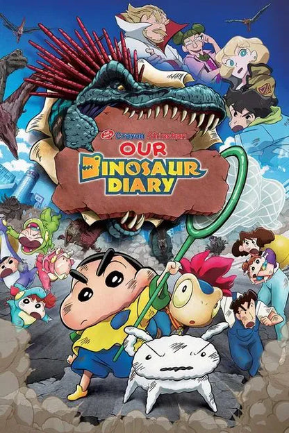 digital blockbuster Crayon Shin-chan the Movie: Our Dinosaur Diary (2024) NEW