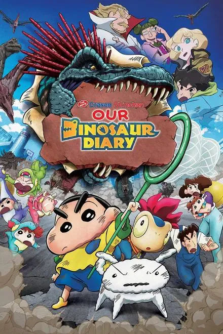 digital blockbuster Crayon Shin-chan the Movie: Our Dinosaur Diary (2024) NEW