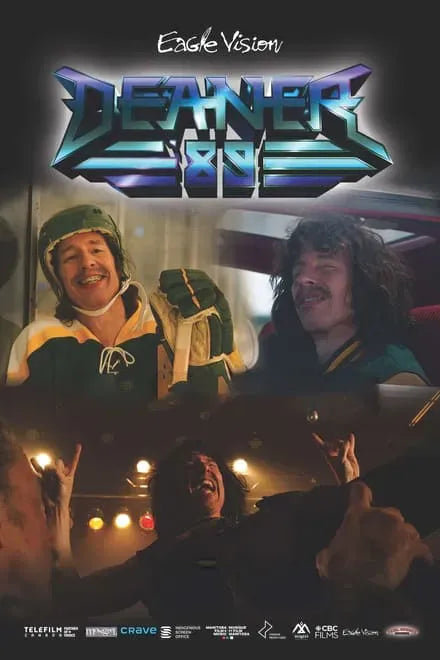 digital blockbuster Deaner '89 (2024) NEW
