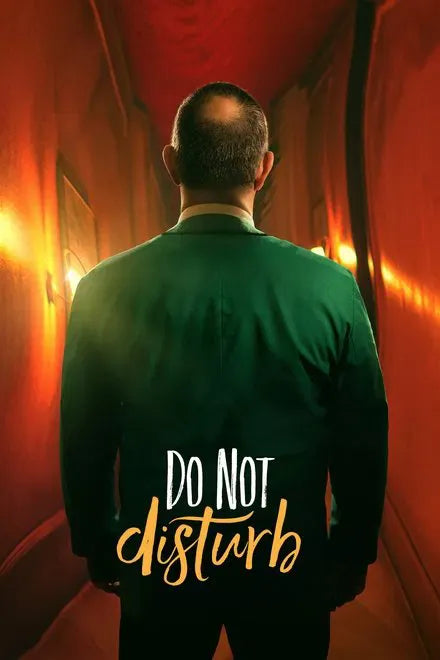 digital blockbuster Do Not Disturb (2023) NEW