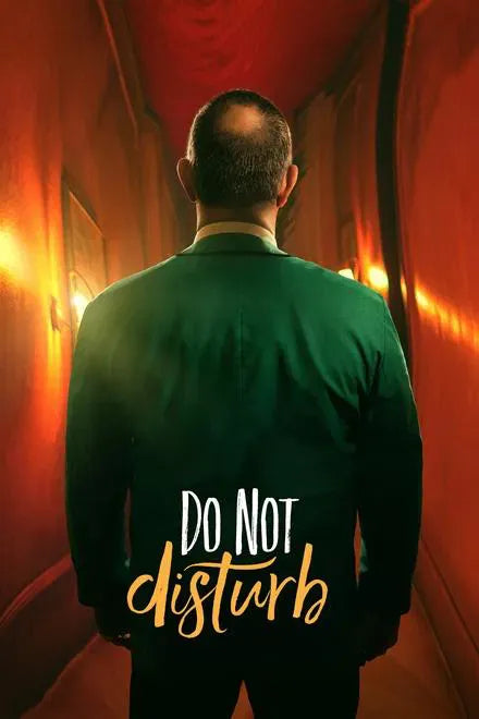 digital blockbuster Do Not Disturb (2023) NEW