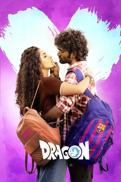 digital blockbuster Dragon (2025) NEW