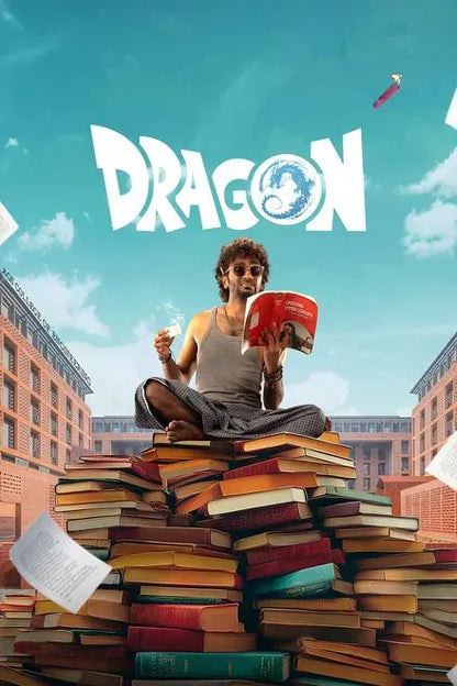 digital blockbuster Dragon (2025) NEW