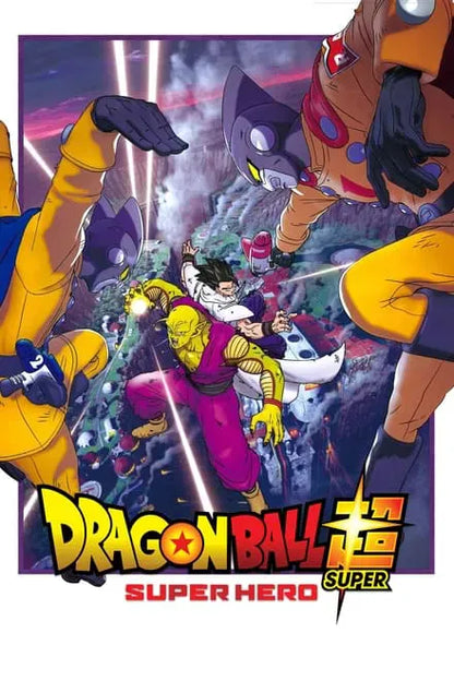 digital blockbuster Dragon Ball Super: Super Hero (2022) CLASSIC
