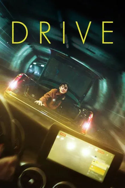 digital blockbuster Drive (2024) NEW