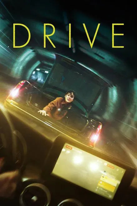 digital blockbuster Drive (2024) NEW