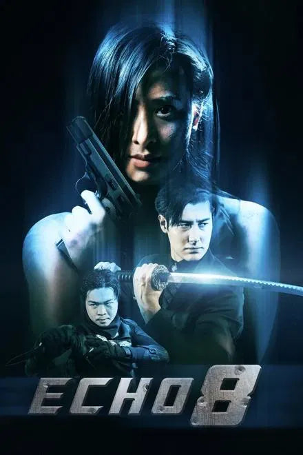 digital blockbuster Echo 8 (2024) NEW
