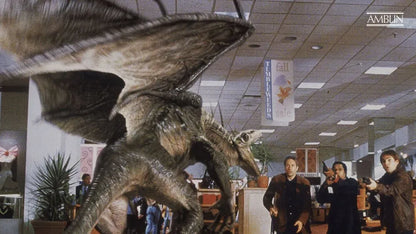 digital blockbuster Evolution (2001) CLASSIC