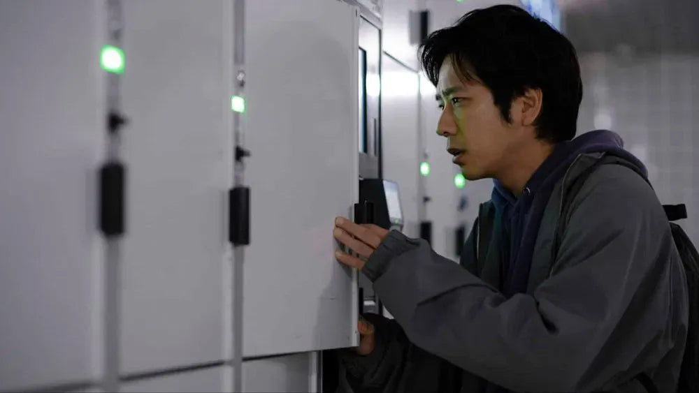 digital blockbuster Exit 8 (2025) NEW