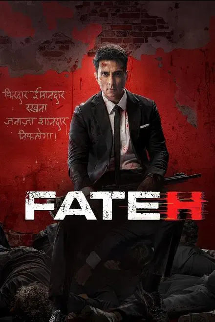 digital blockbuster Fateh (2025) NEW