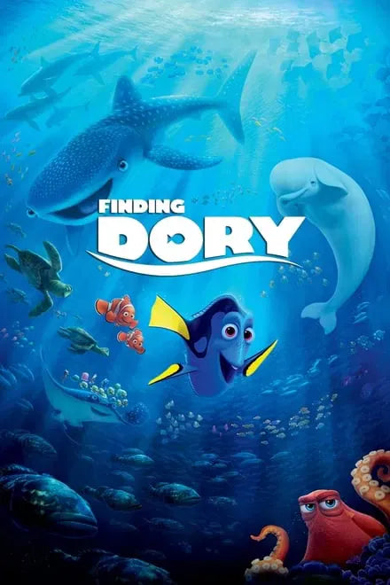 digital blockbuster Finding Dory (2016) CLASSIC