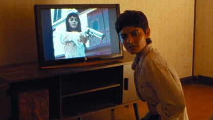 digital blockbuster Gazer (2025) NEW