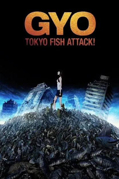 digital blockbuster Gyo: Tokyo Fish Attack (2012) CLASSIC