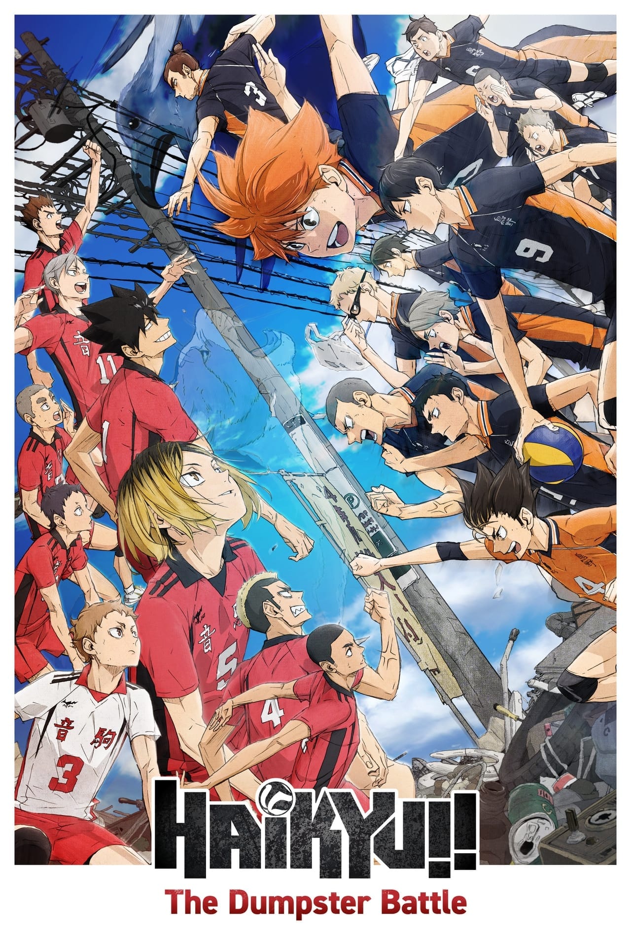 digital blockbuster HAIKYU!! The Dumpster Battle (2024) NEW
