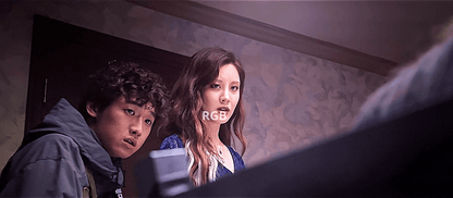 digital blockbuster Holy Night: Demon Hunters (2025) NEW