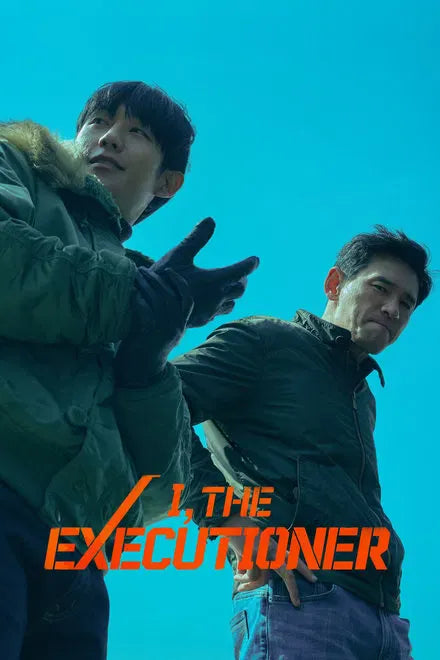 digital blockbuster I, the Executioner (2024) NEW